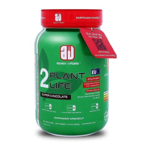 1 - Apex Vitals 2 Plant Life,  2 lb  Super Chocolate 