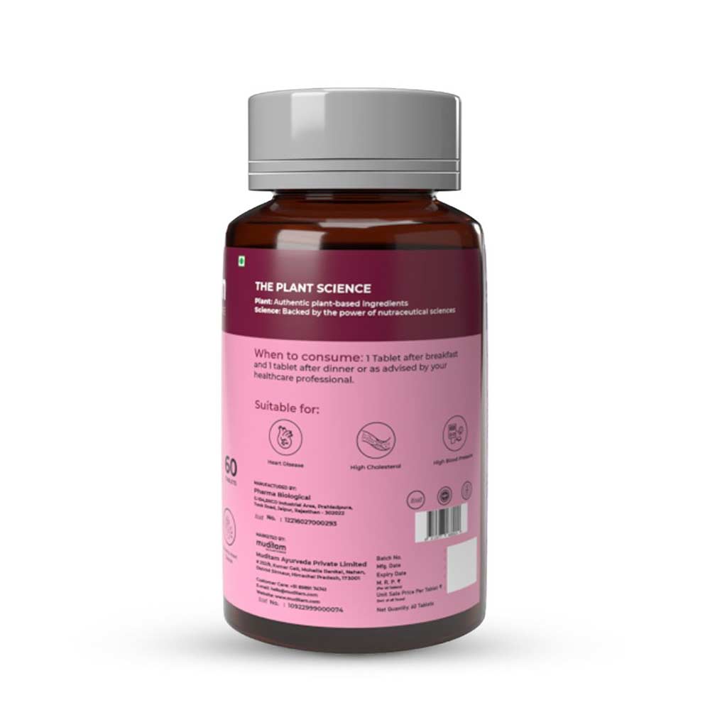 2 - Muditam Heart Defend Pro (Pack of 6),  60 tablet(s) 