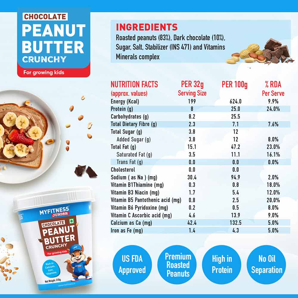 4 - Myfitness Chocolate Peanut Butter Junior,  510 g  Crunchy 