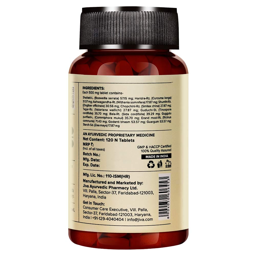 2 - Jiva Ayurveda Pain Calm,  120 tablet(s) 