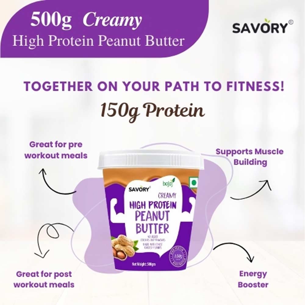 4 - Savory High Protein Peanut Butter,  500 g  Creamy 