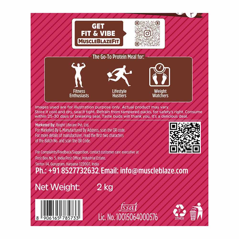 5 - MuscleBlaze High Protein Muesli OP,  4.4 lb  Dark Chocolate & Cranberry 