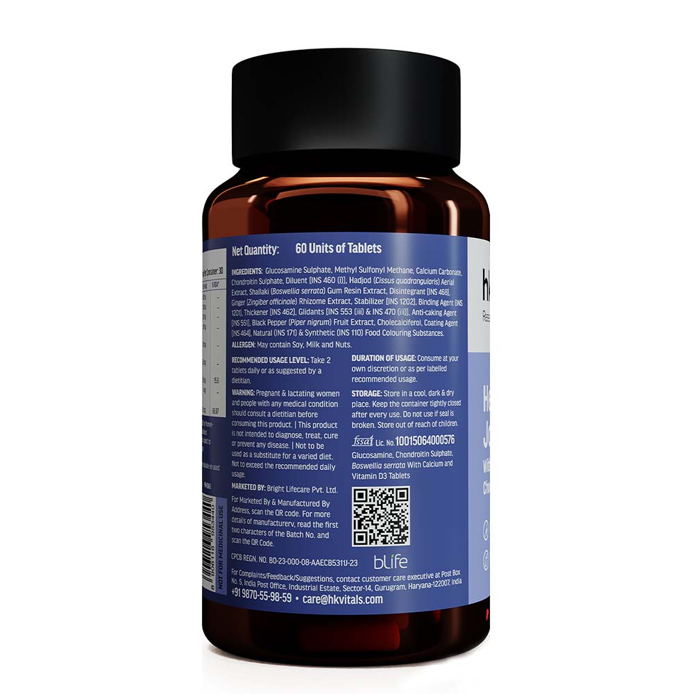 1 - HK Vitals Healthy Joints,  60 tablet(s)