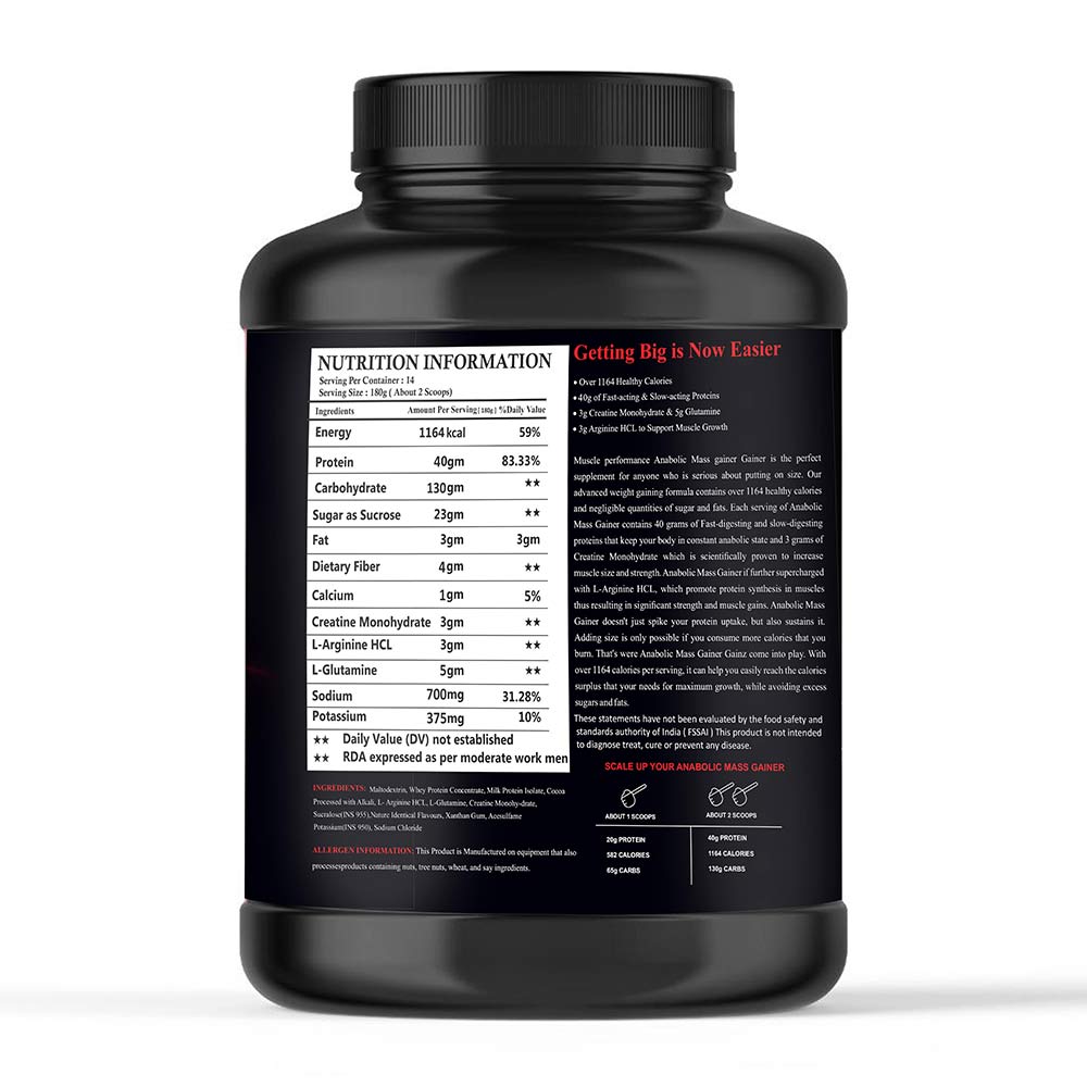 2 - Muscle Performance Anabolic Mass Gainer,  5.5 lb  Creamy Vanilla with Steel Shaker 