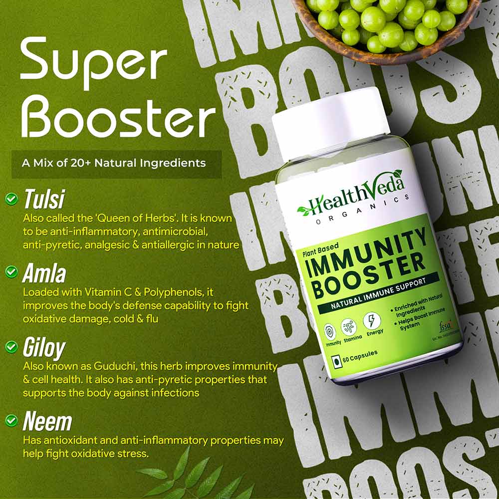 7 - Health Veda Organics Natural Immunity Booster,  60 veggie capsule(s) 
