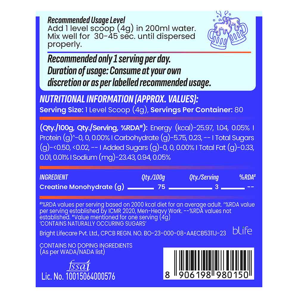 6 - Smash Micronised Creatine Monohydrate,  Fruit Frenzy  0.71 lb