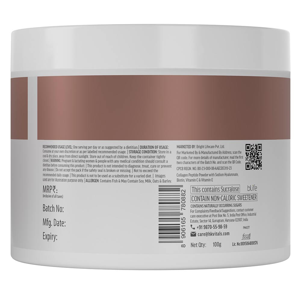 2 - HealthKart HK Vitals Skin Radiance Collagen,  100 g  Mixed Fruit
