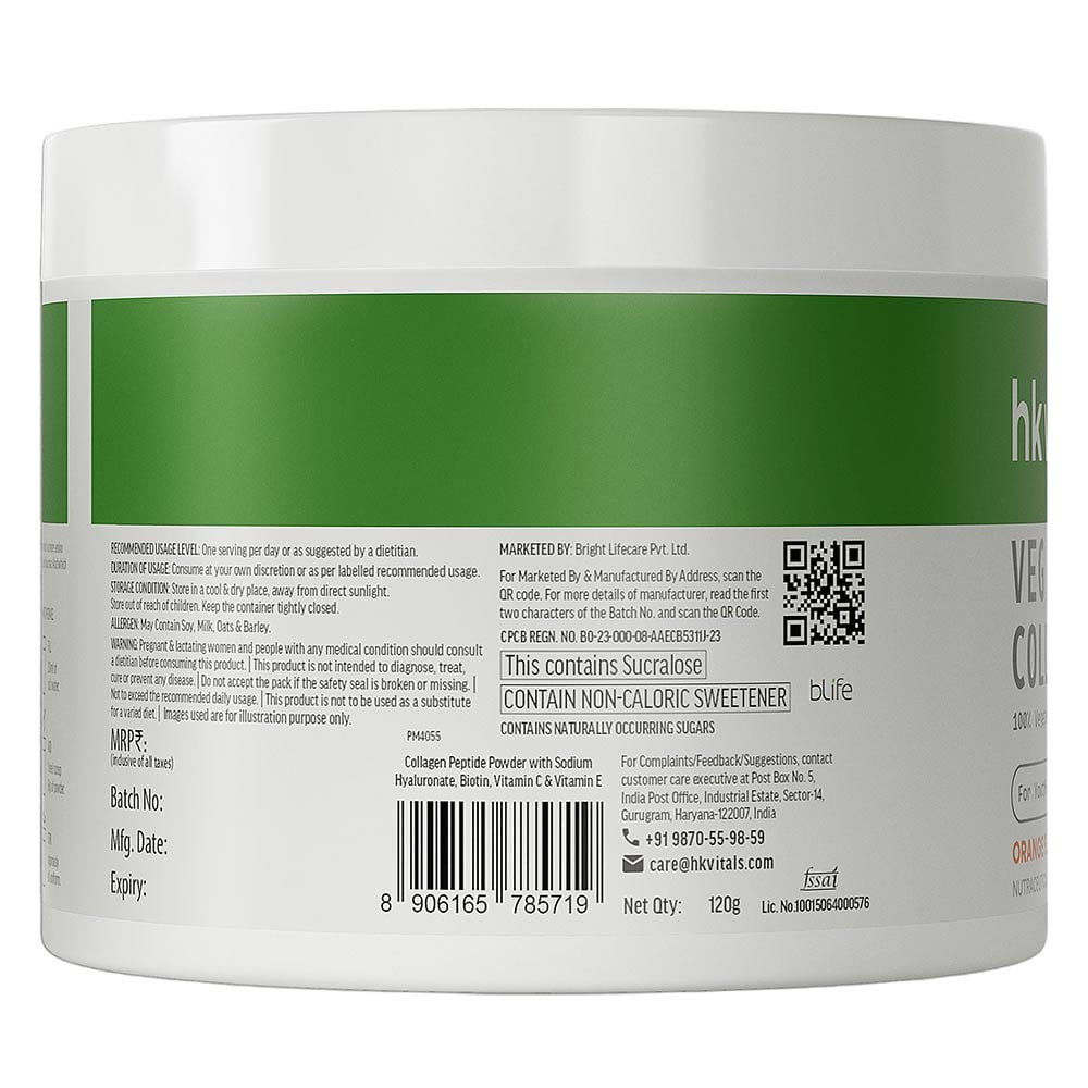 10 - HK Vitals Skin Radiance Collagen,  Veg  120 g  Orange