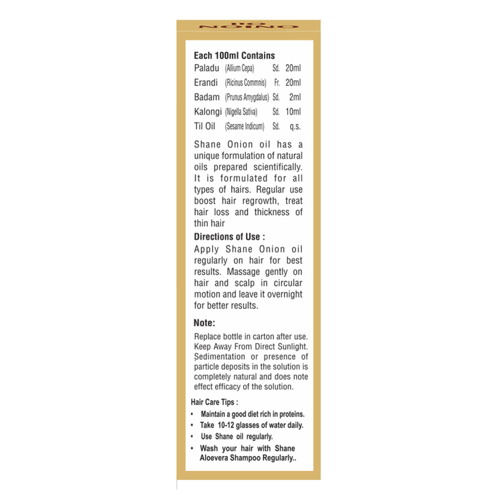 2 - Shane Onion Oil,  100 ml  for All Hair Types 
