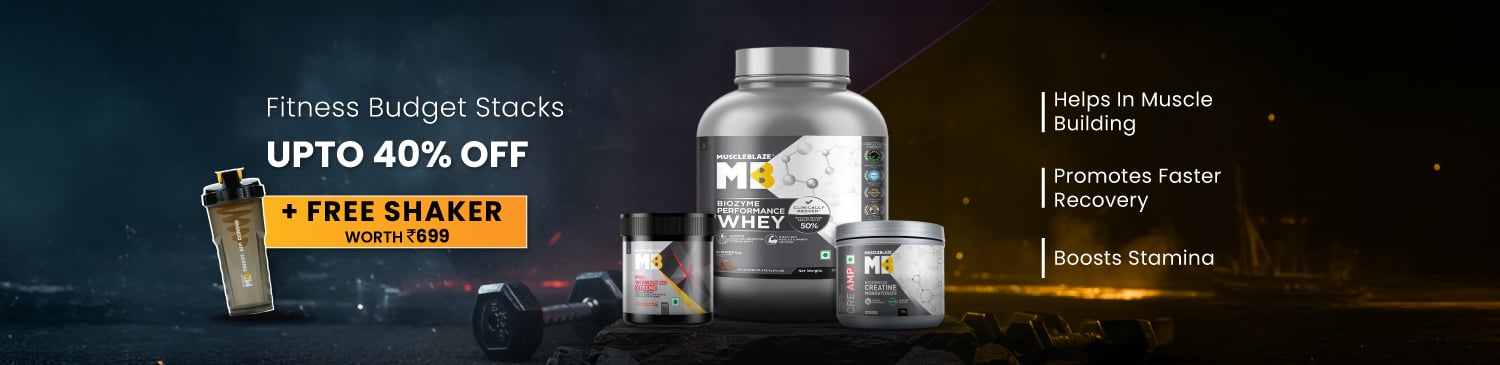 MuscleBlaze Top Selling Combos | Free Shaker
