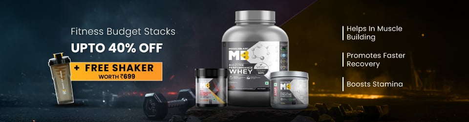 MuscleBlaze Top Selling Combos | Free Shaker