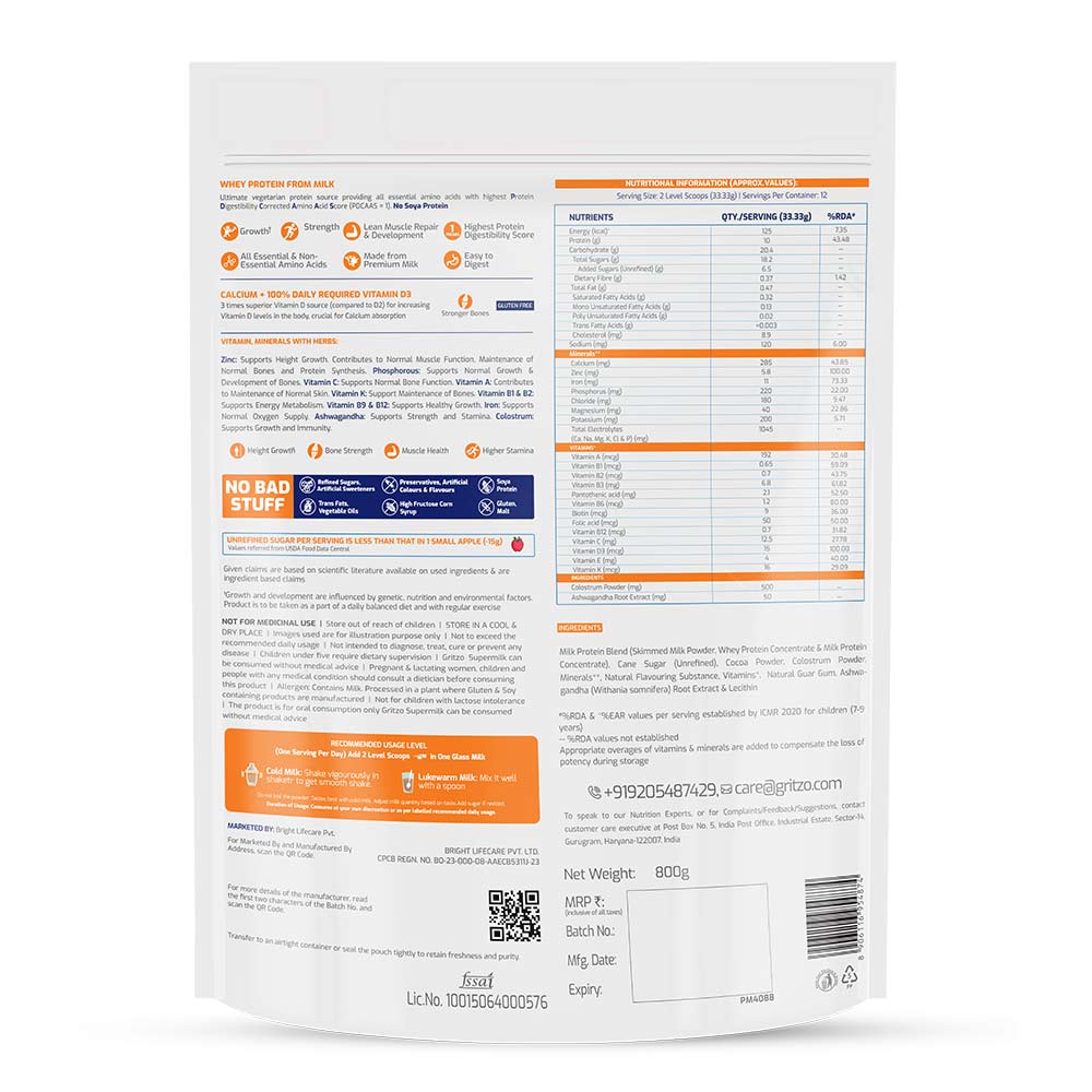 20 - Supermilk Height+ for Boy 7 to 12 years,  1 kg  Double Chocolate  7-12 Yrs  Boy  Height+ 