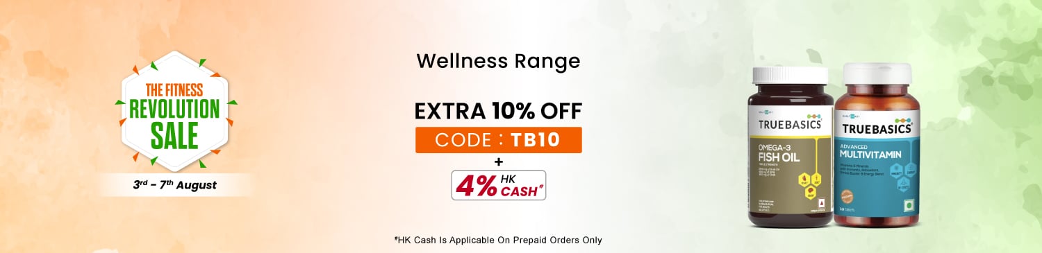 TB Wellness Range | Extra 10% Off | TB10