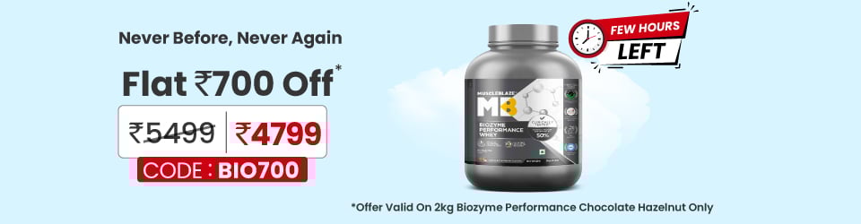 Biozyme Performance 2kg  Chocolate Hazelnut( Limited  Hours Deal) | Flat 700 | BIO700