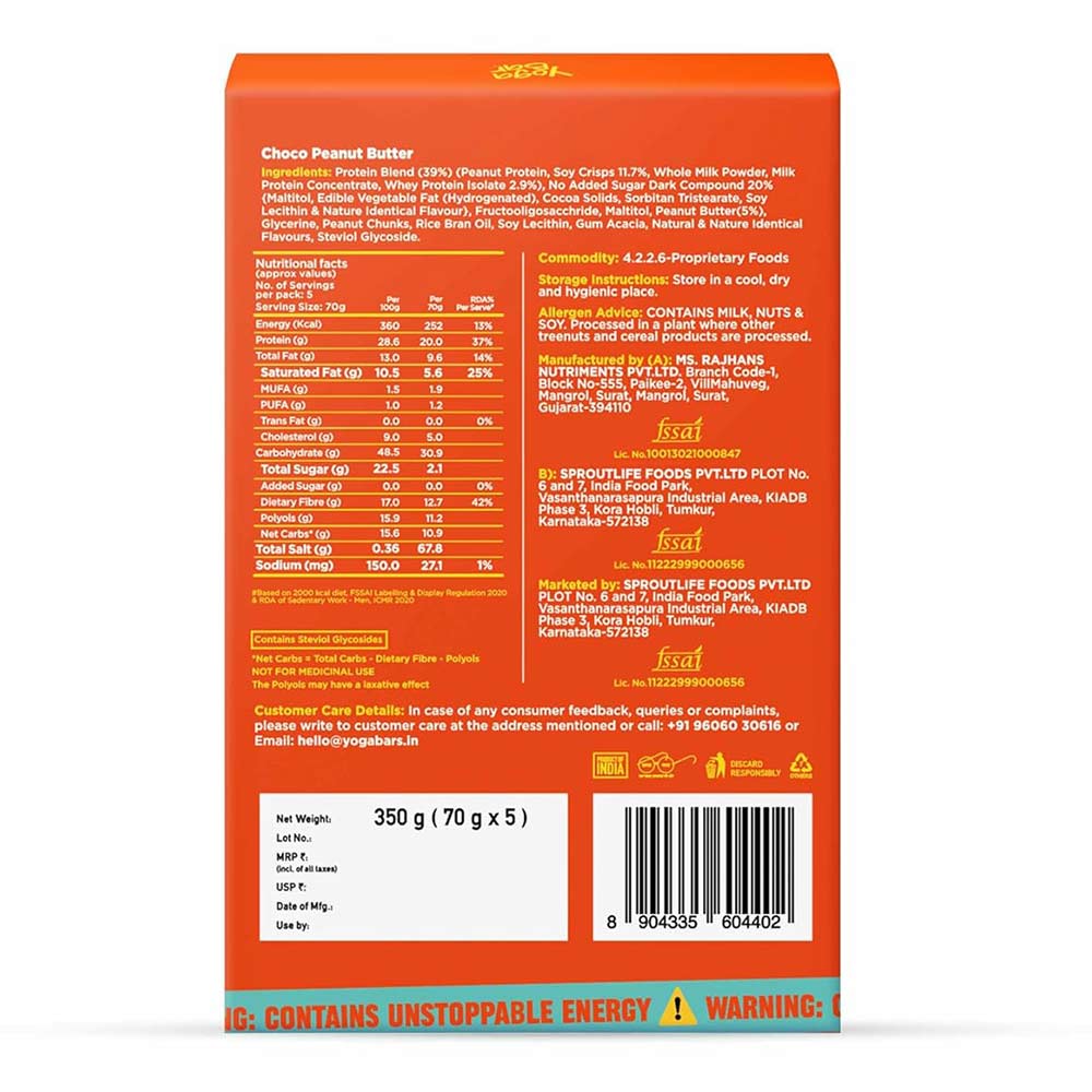 2 - Yogabar Power Up 20g Protein Bar,  5 bar(s)  Choco Peanut Butter 