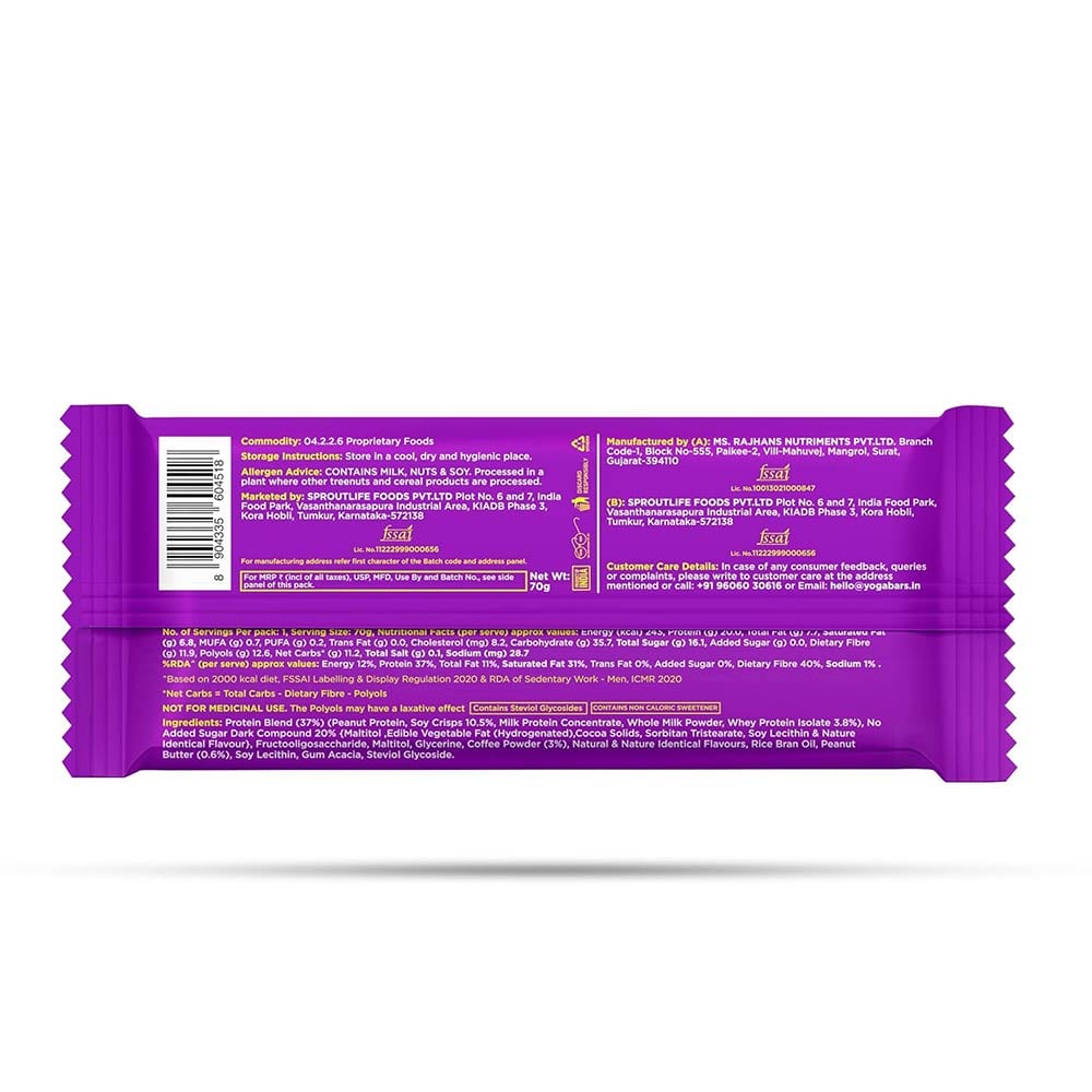 2 - Yogabar Power Up 20g Protein Bar,  1 bar(s)  Coffee Crush 