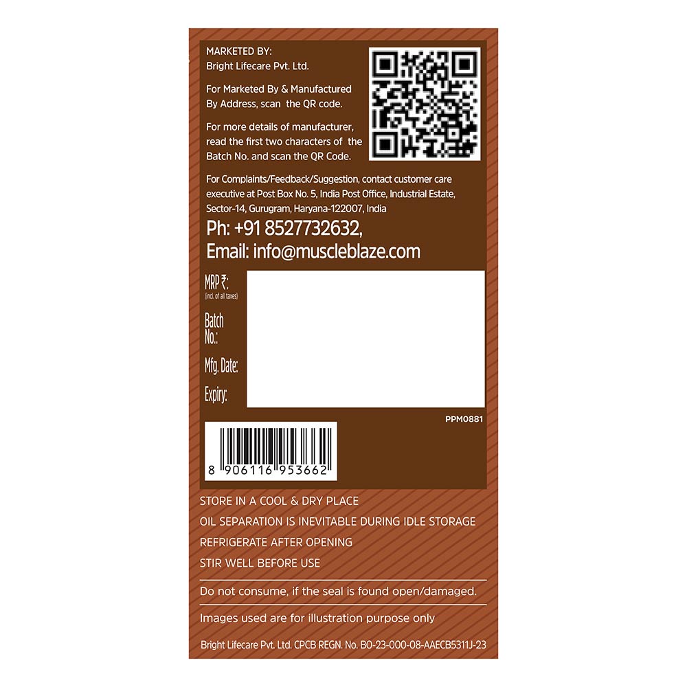 https://img2.hkrtcdn.com/40755/prd_4075481-MuscleBlaze-Chocolate-Peanut-Butter-750-g-Creamy_o.jpg