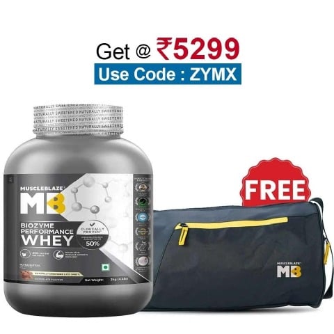 MuscleBlaze Biozyme Performance Whey,  4.4 lb  Less Sweet Chocolate 