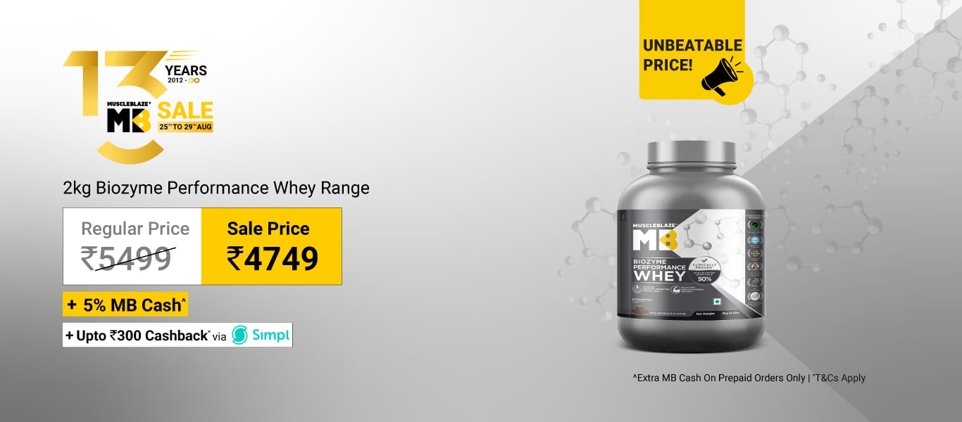 Unbeatable Price: 2kg Biozyme Perf Range @ 4749 + Extra 5% MB Cash
