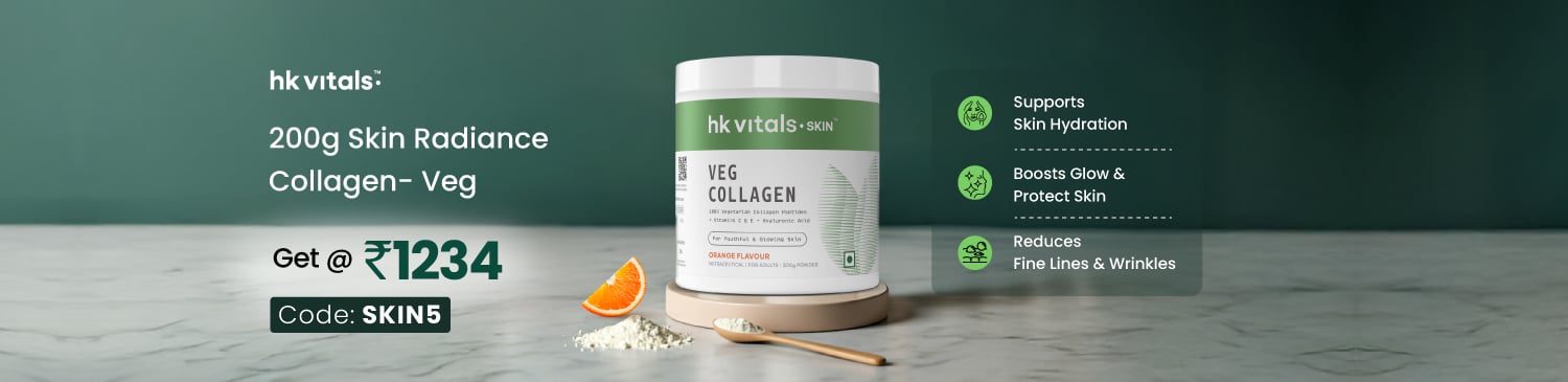 Skin Radiance Collagen, 200g Veg Only | Extra 5% Off | SKIN5