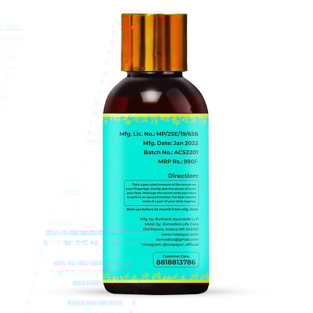 2 - Roopayur Anti Acne Serum,  30 ml  for All Skin Types 