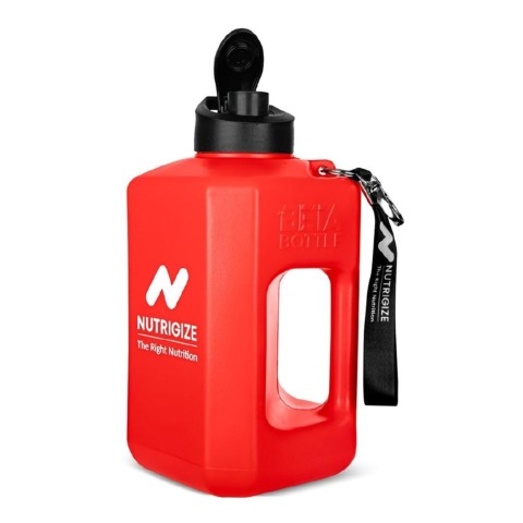 1 - GHC Nutrigize Leakproof Gallon Water Bottle with Handle,  Red  2 L 