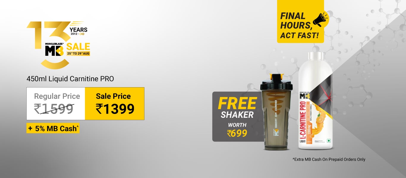 Few Hours Left: 450ml Liquid Carnitine Pro @ 1399 + Free Shaker + 5% MB Cash