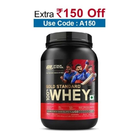ON (Optimum Nutrition) Gold Standard 100% Whey Protein, 2 lb Double Rich Chocolate