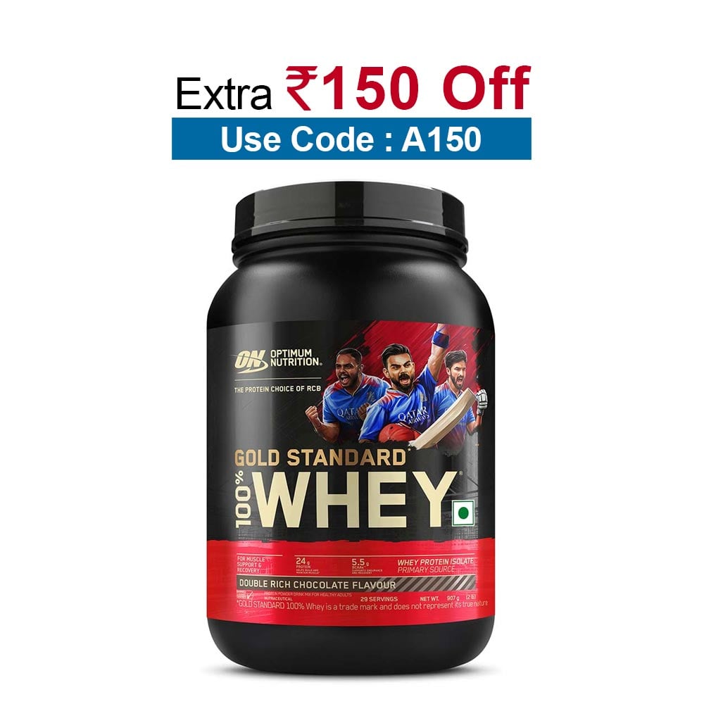ON (Optimum Nutrition) Gold Standard 100% Whey Protein,  2 lb  Double Rich Chocolate 