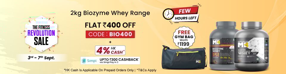 Biozyme Whey 2kg Range | Flat 400 | BIO400 | 4% HK Cash | Last Call