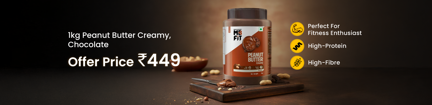 MuscleBlaze Chocolate Peanut Butter, 1 kg, Creamy | Offer Price 449