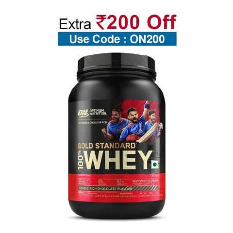 ON (Optimum Nutrition) Gold Standard 100% Whey Protein, 2 lb Double Rich Chocolate