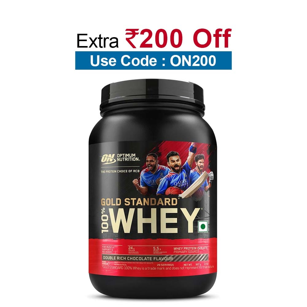 ON (Optimum Nutrition) Gold Standard 100% Whey Protein, 2 lb Double Rich Chocolate