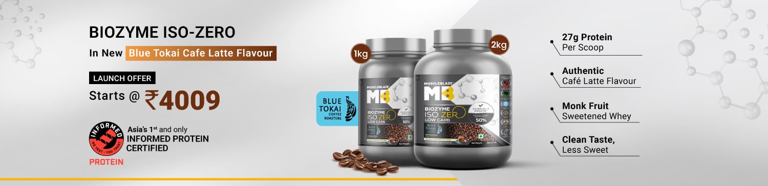 Biozyme Iso Zero Blue Tokai Cafe Latte 1 kg & 2 kg | Launch Starting @ 4009