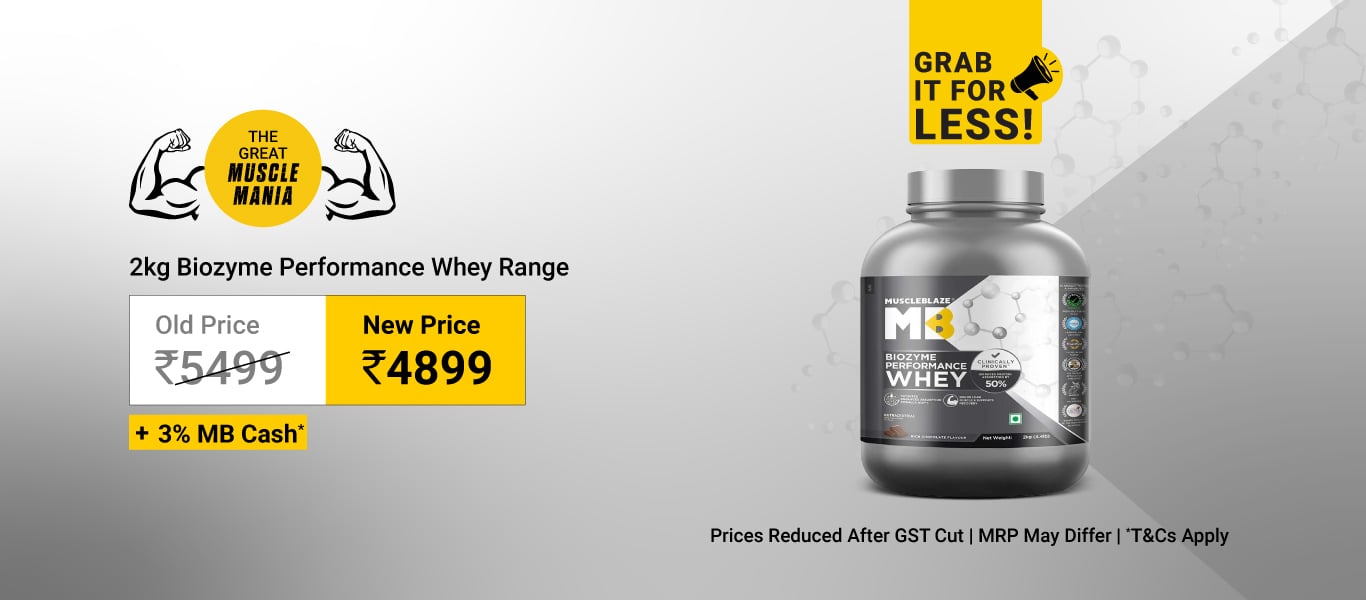 2kg Biozyme Perf Range @ New Price: 4899 + Extra 3% MB Cash
