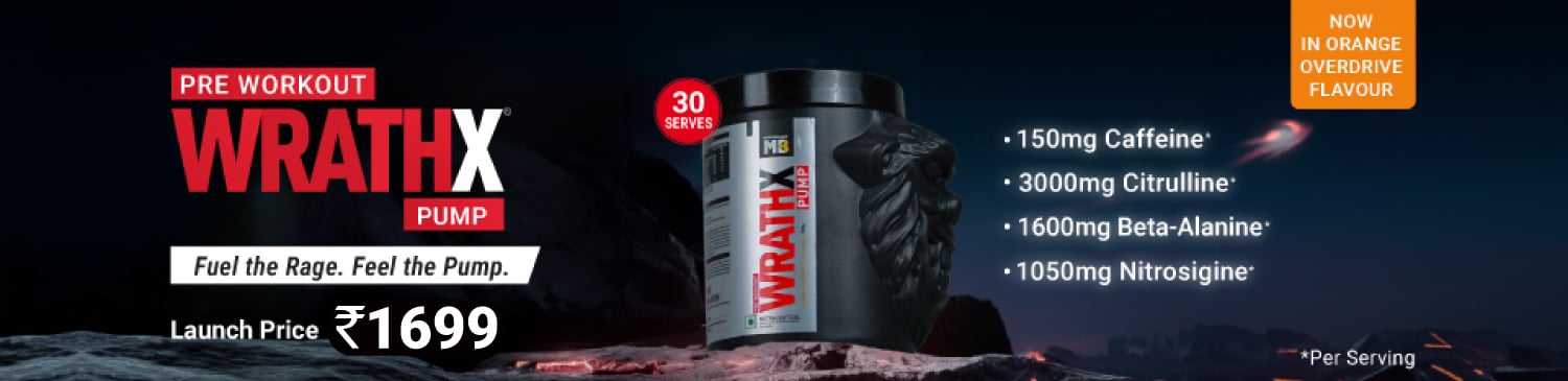 MuscleBlaze WrathX Pump, 300 g (0.66 lb), Orange Overdrive | Launch - 1699