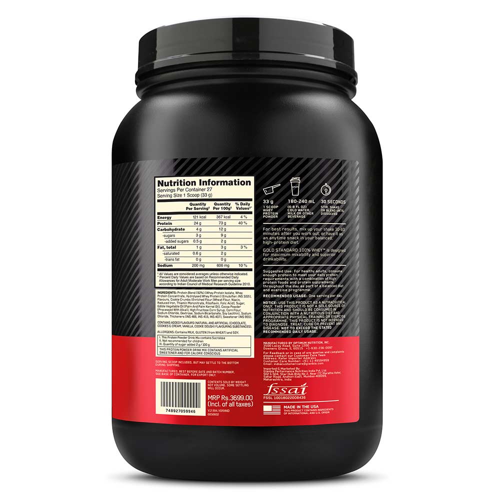 11 - ON (Optimum Nutrition) Gold Standard 100% Whey Protein,  2 lb  Cookies & Cream 