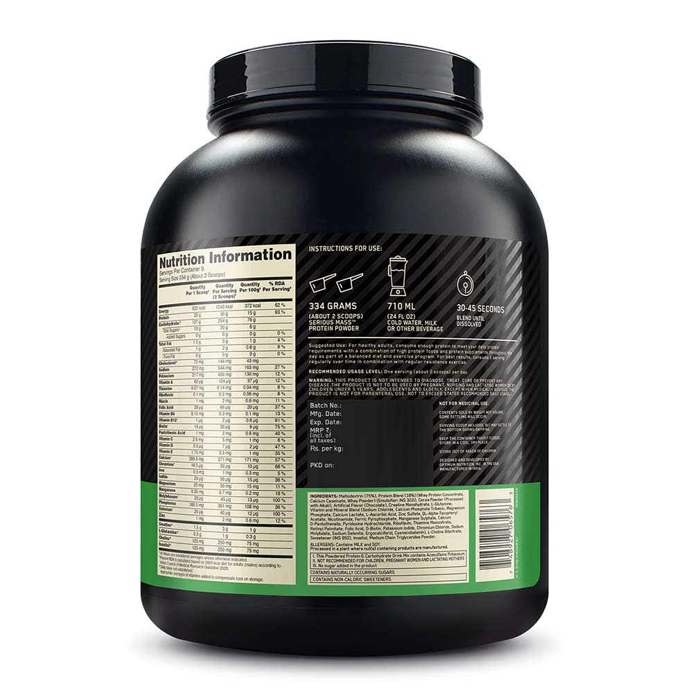 11 - ON (Optimum Nutrition) Serious Mass,  6.6 lb  Chocolate 