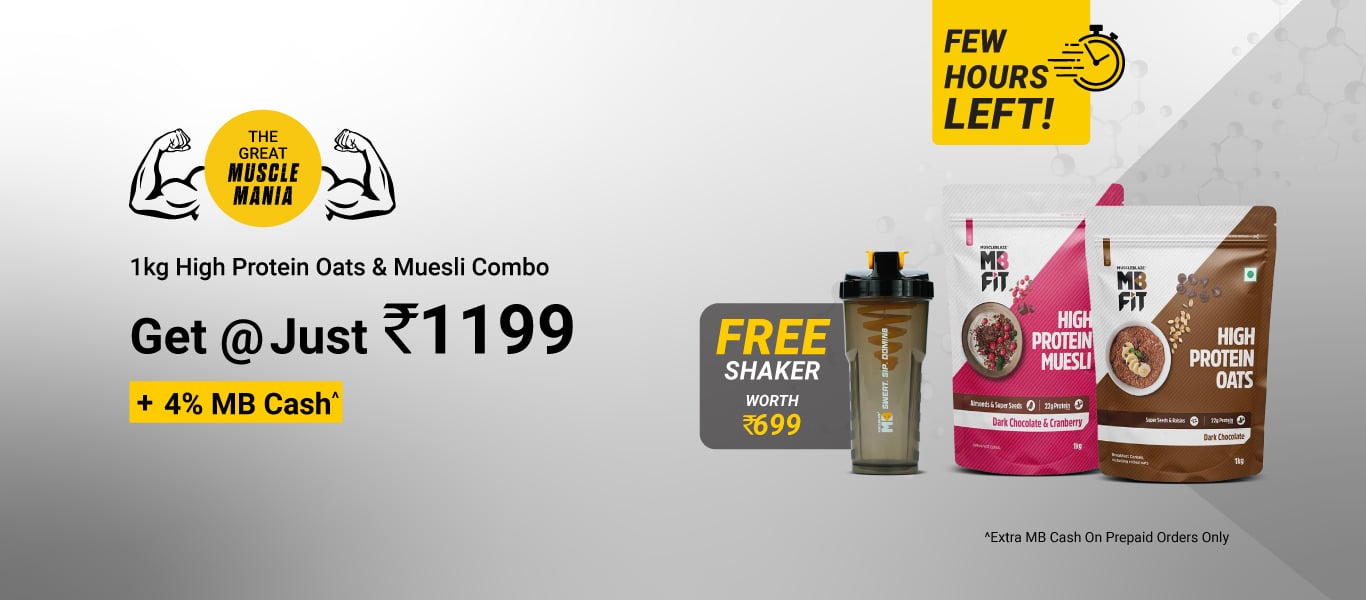 Few Hours Left: 1kg oats & Muesli Combo @ 1199 + Free Shaker