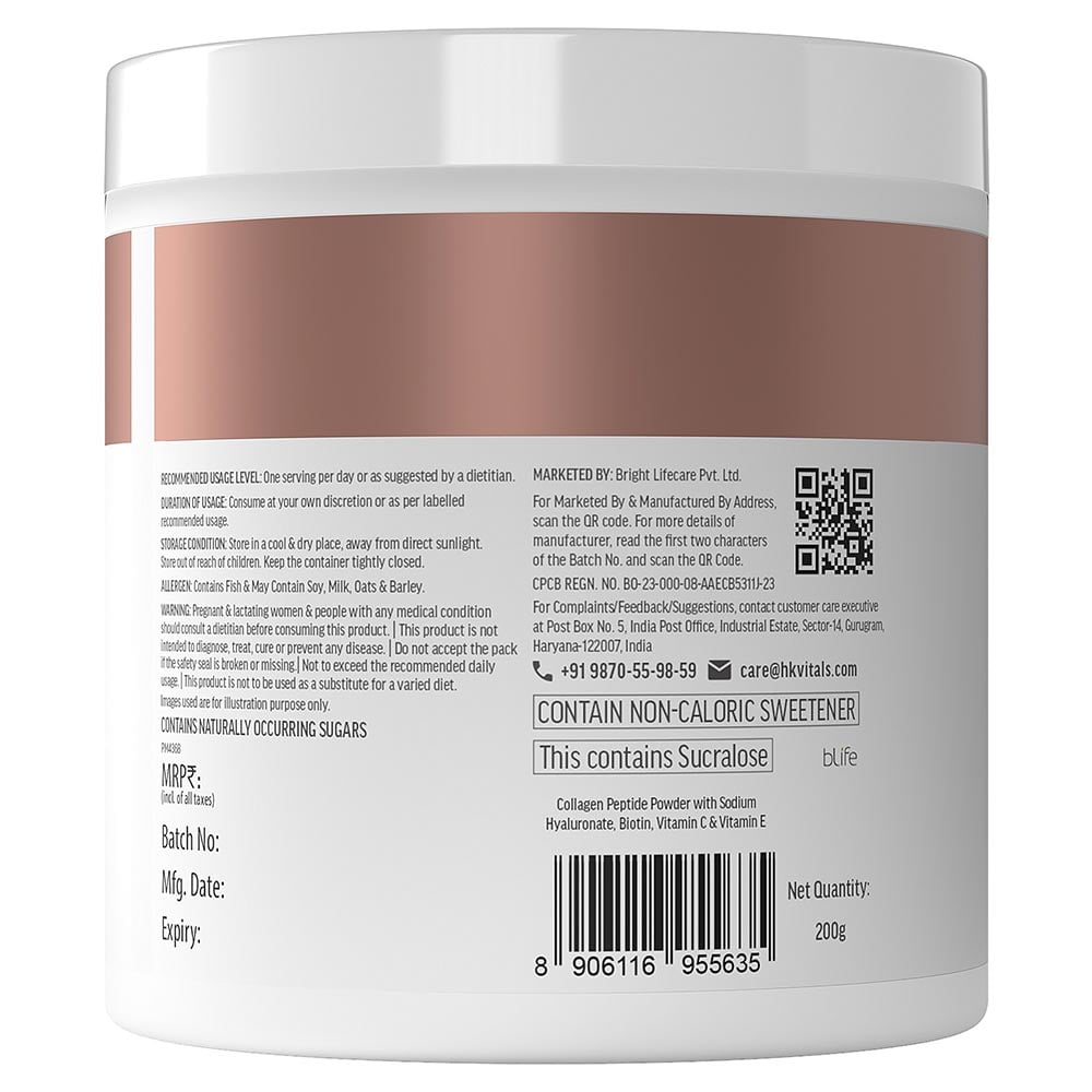 12 - HK Vitals Skin Radiance Collagen,  Marine Collagen  200 g  Watermelon