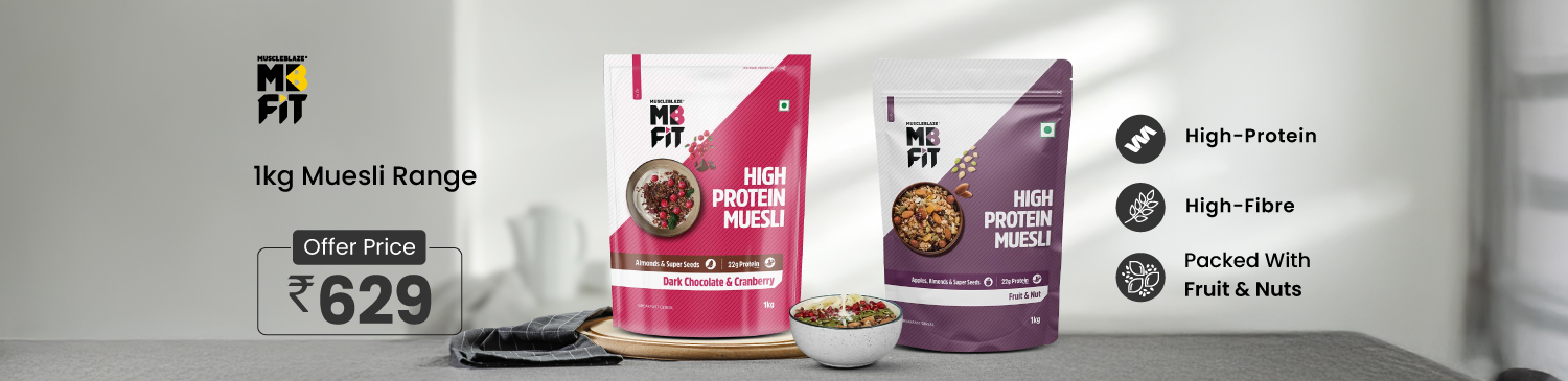 1kg Muesli Range | Offer Price - 629