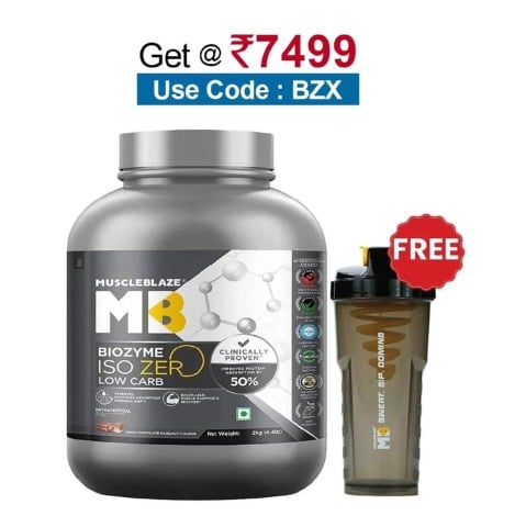 MuscleBlaze Biozyme Iso-Zero,  4.4 lb  Low Carb Swiss Chocolate Hazelnut - Low Sweetness 