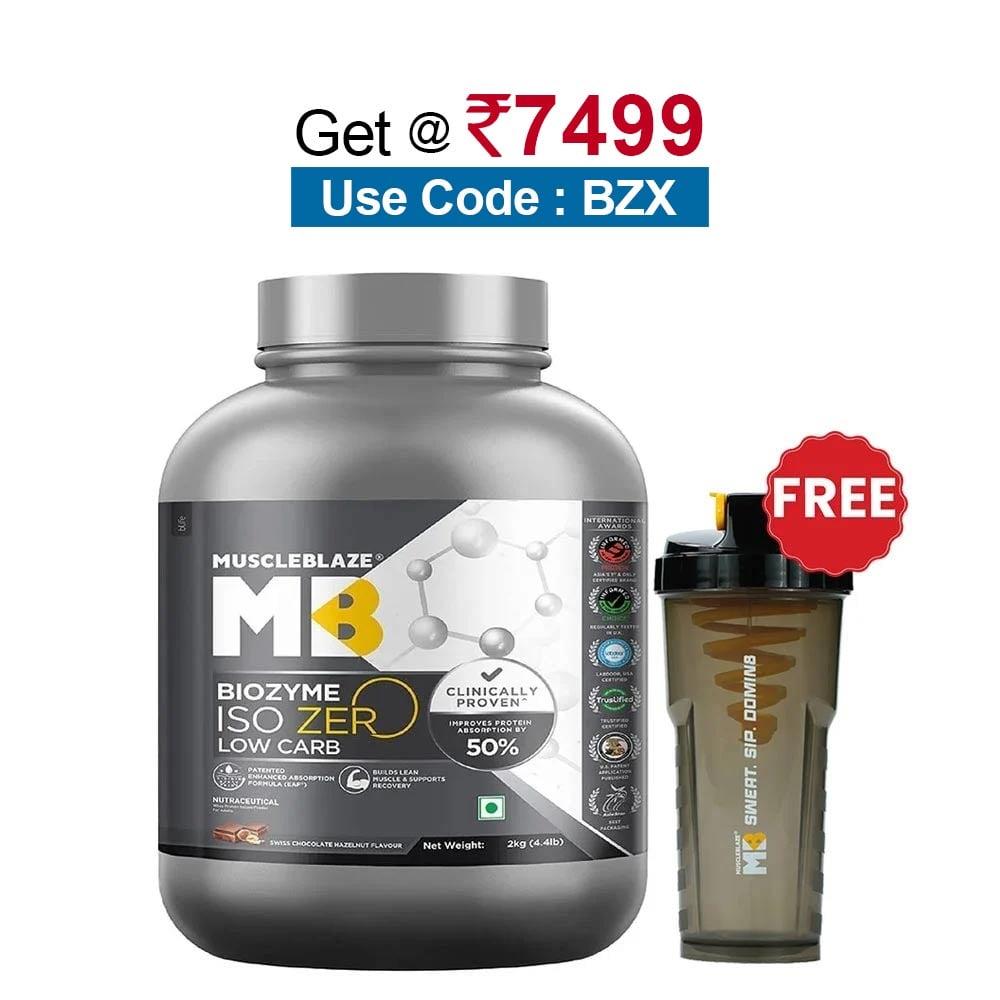 MuscleBlaze Biozyme Iso-Zero,  4.4 lb  Low Carb Swiss Chocolate Hazelnut - Low Sweetness 