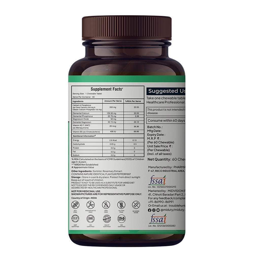 5 - Miduty Kids Calcium with Vitamin D3 & Magnesium,  60 chewable tablet(s)  Unflavoured 