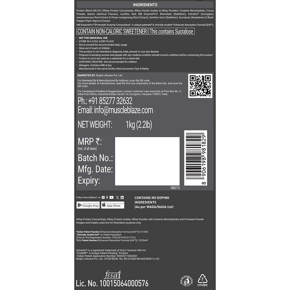 10 - MuscleBlaze Biozyme Whey PR,  2.2 lb  Refill Pouch Chocolate Fudge