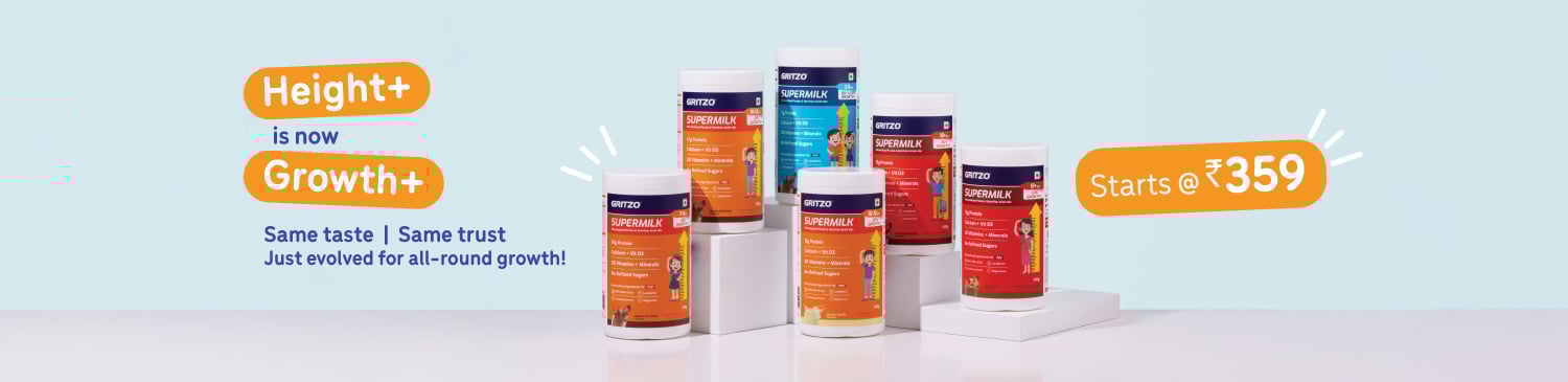 Supermilk Range | Start @ 359