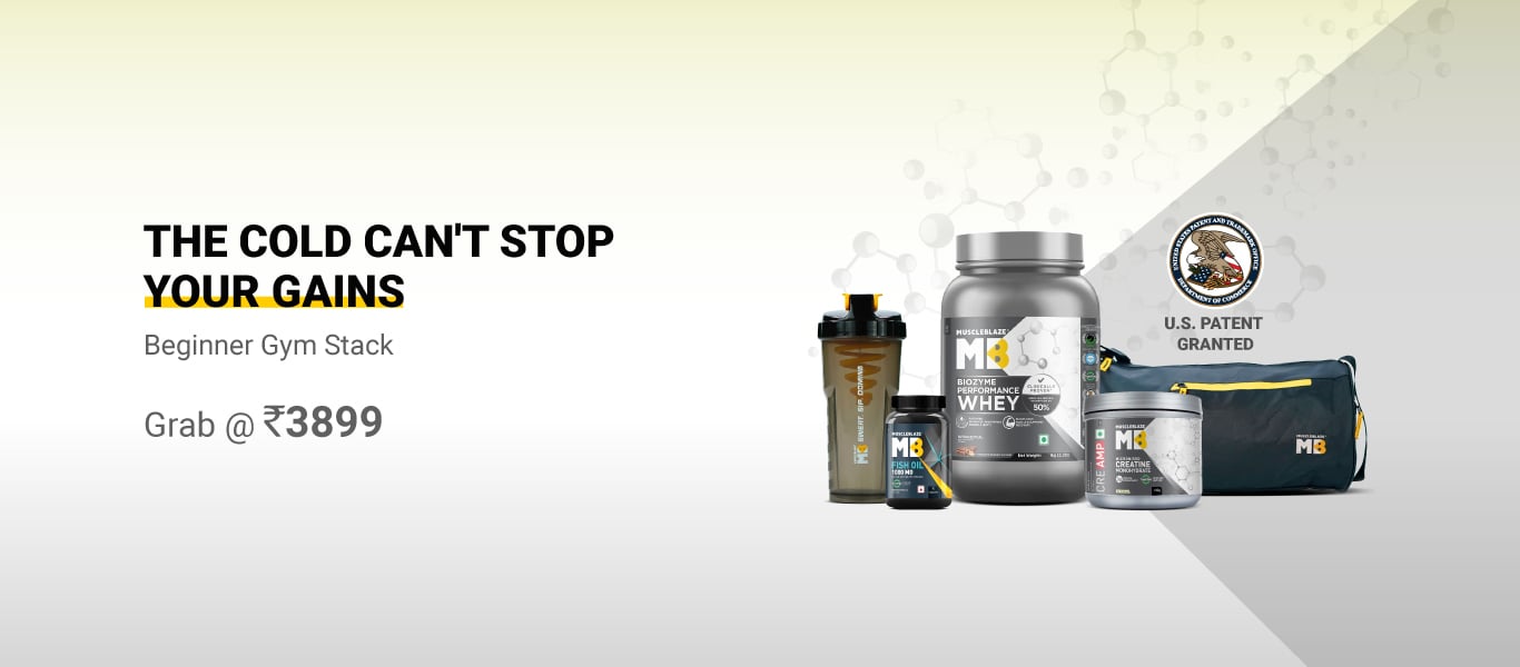 Beginner Gym Stack @ 3899