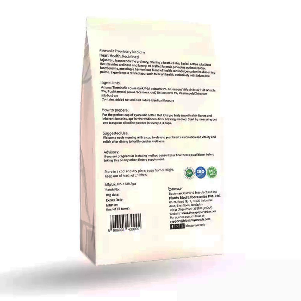 3 - BIOSAP Cardio Bru,  50 g 