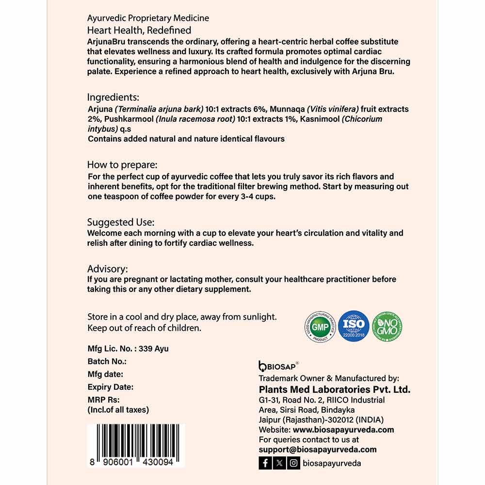 3 - BIOSAP Lemon Tea,  Natural  15 sachets/pack 