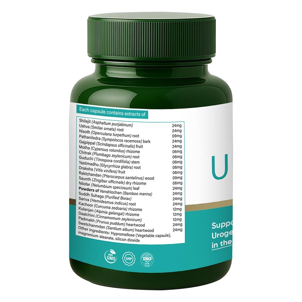 2 - BIOSAP U Itch,  60 veggie capsule(s)  Unflavoured 